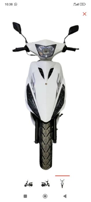 Мопед Алмотор 48-3