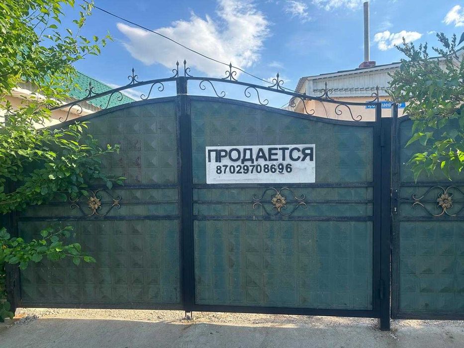 Продается жилой дом в Коянды