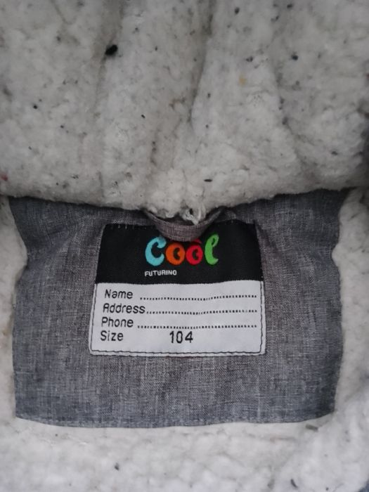 Куртка детская, хорошего качества.