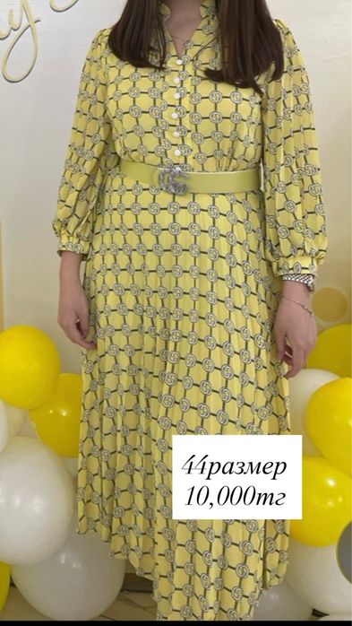 Одежда бу сосотояние хорошие