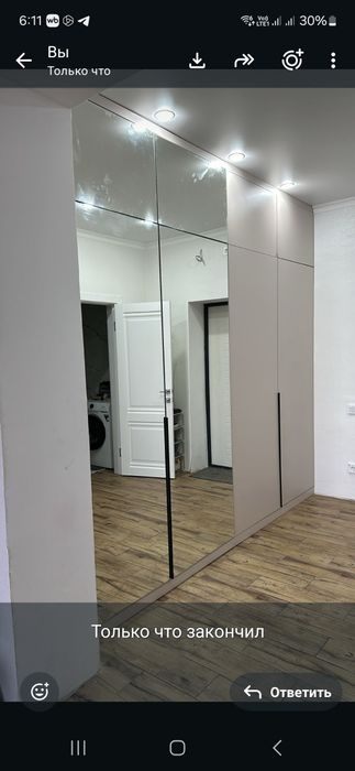 Аренда квартир долгосрочно