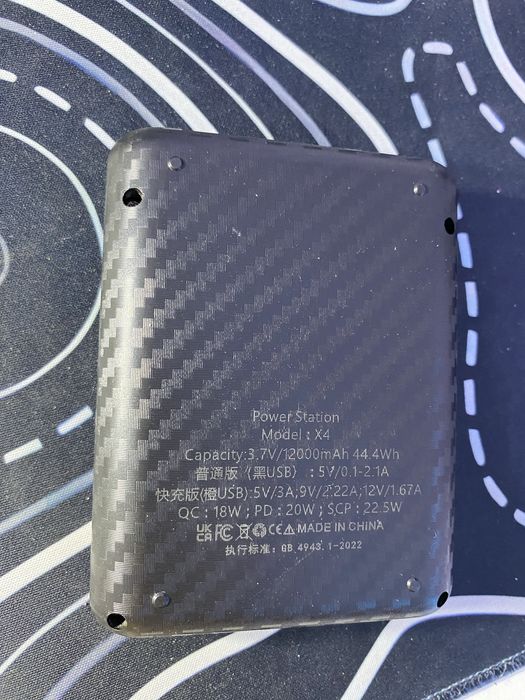 Карманный зарядка powerbank