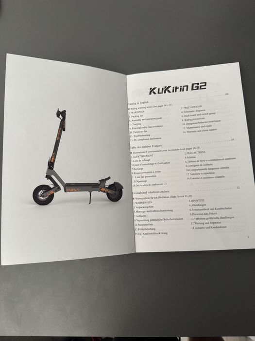 Vand Incarcator Kukirin G2 + Carte