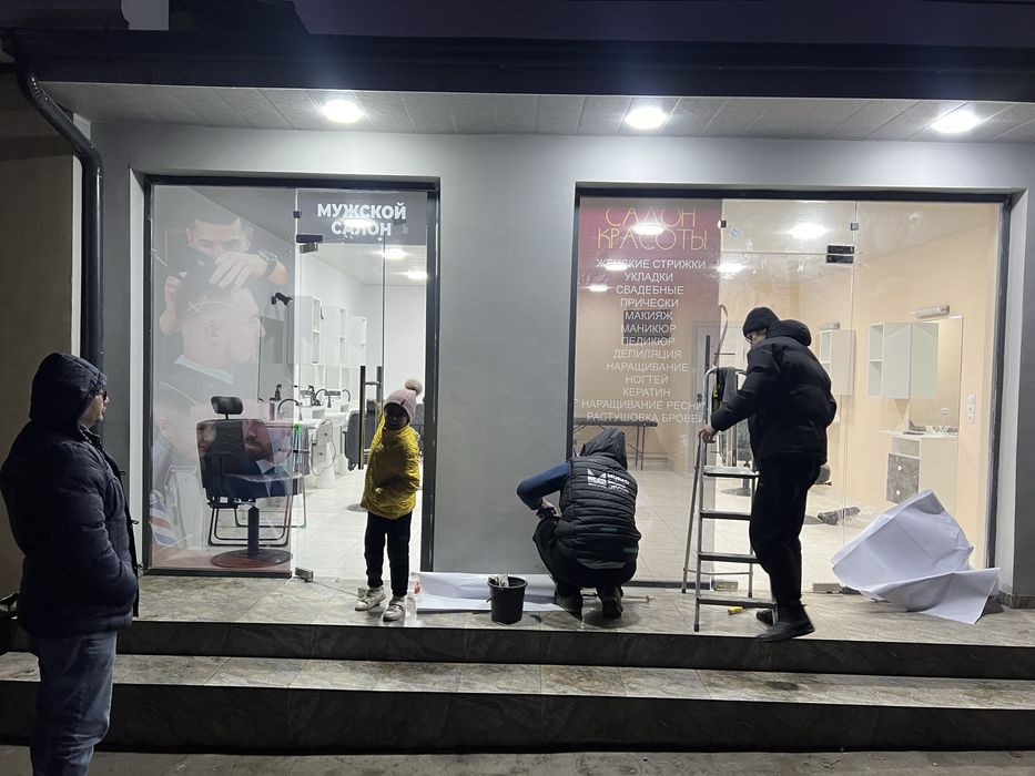 Magazin sotiladi yoki arendaga beriladi