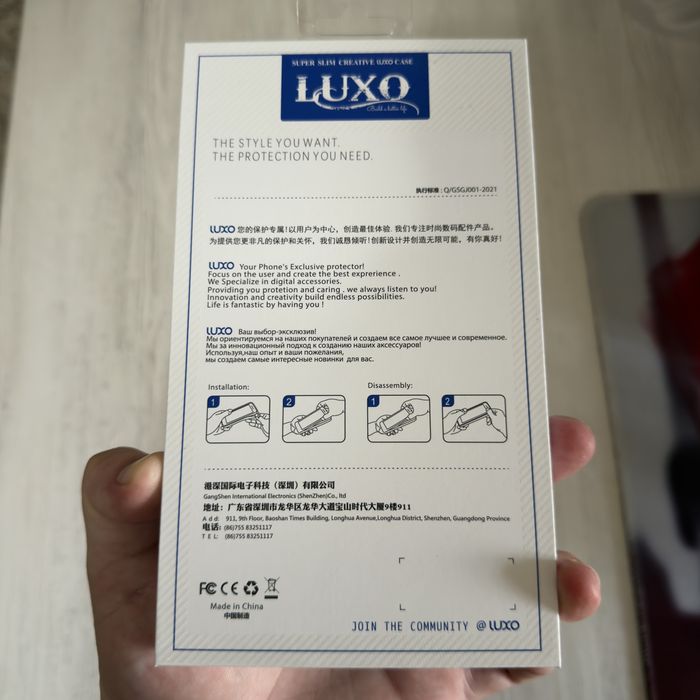 чехол Luxo iPhone 17 Pro