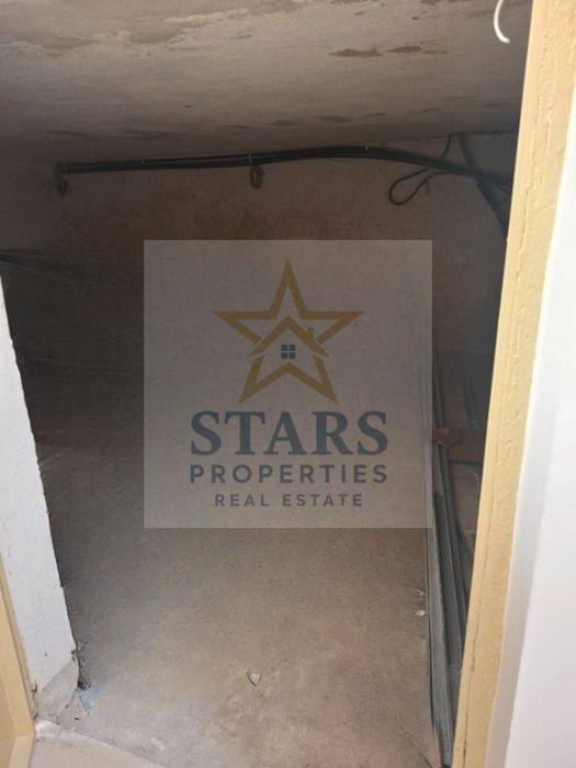 Помещение Чаталджа