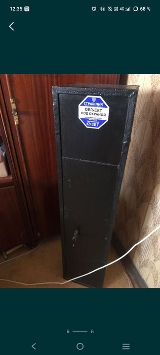 Железный ящик продам