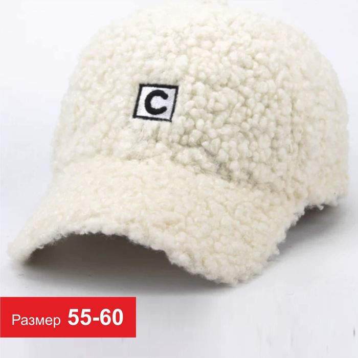 Кепка, бейсболка,подарок,шапкаа