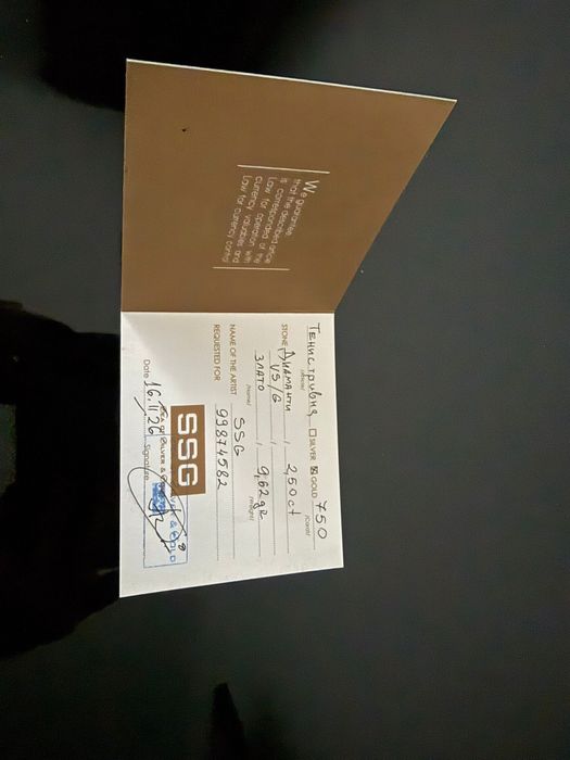 Тенис гривна с диаманти