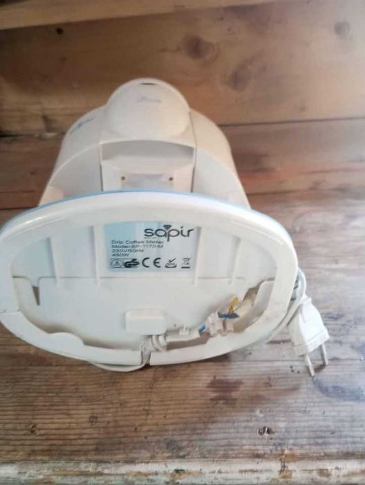Кафе машина Sapir