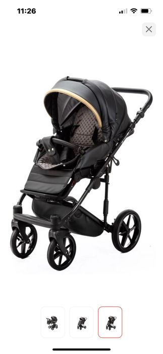 Коляска от 0 до 4 лет