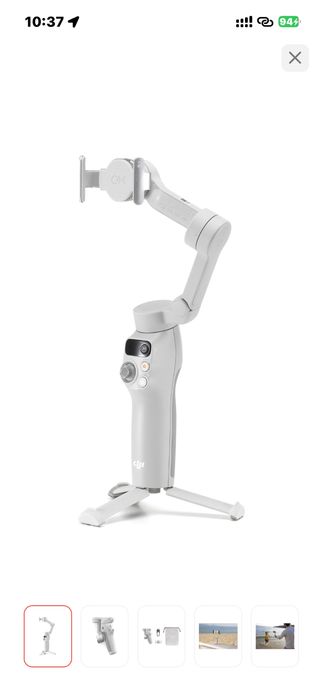 Стбилизатор Стедикам DJI Osmo Mobile 7