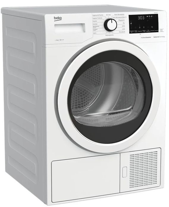 Сушилня Beko DH85T6GXV - термопомпа