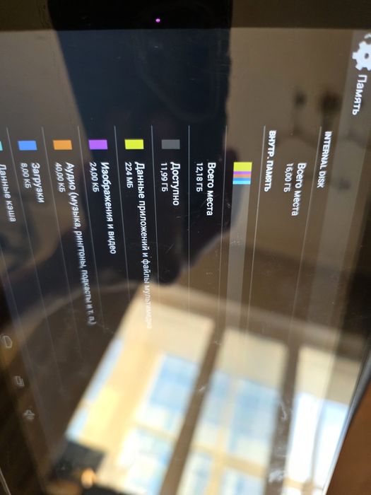 PIPO X9 мини пк / пк планшет