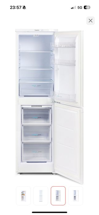 Холодильник сатылады