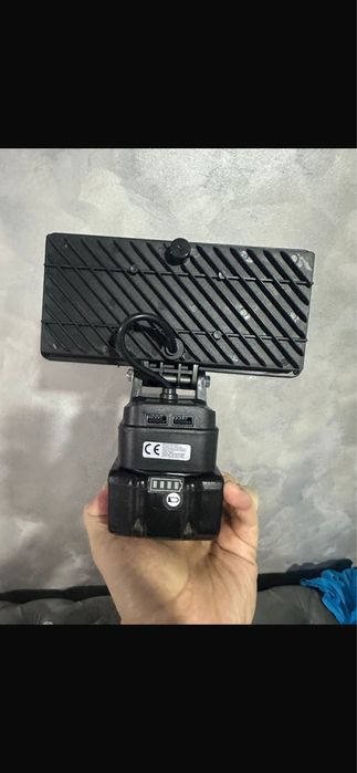 Reflector lapa led pentru Makita,