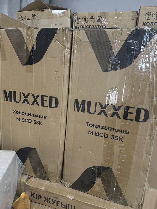 muxxed 35k холодильник
