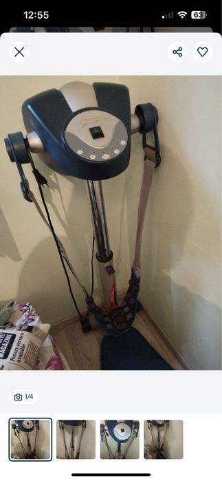 Вибро массажер продаю