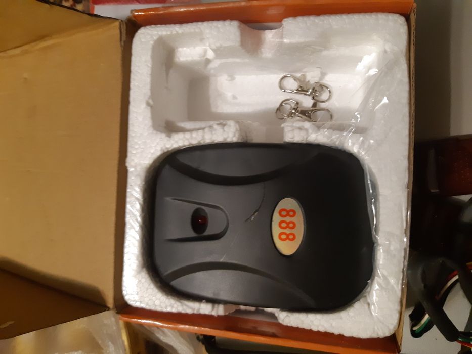 Дистанционное исполнительное устройство на автоворота,на шлагбаум и.тд