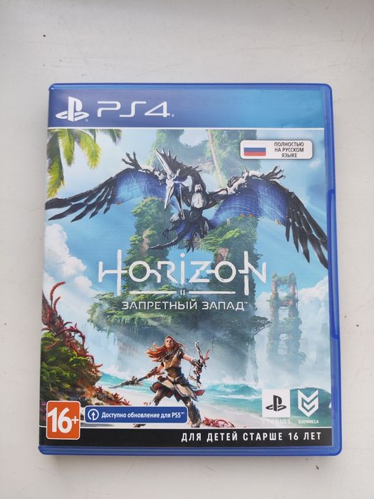 Игры Playstation 4-5