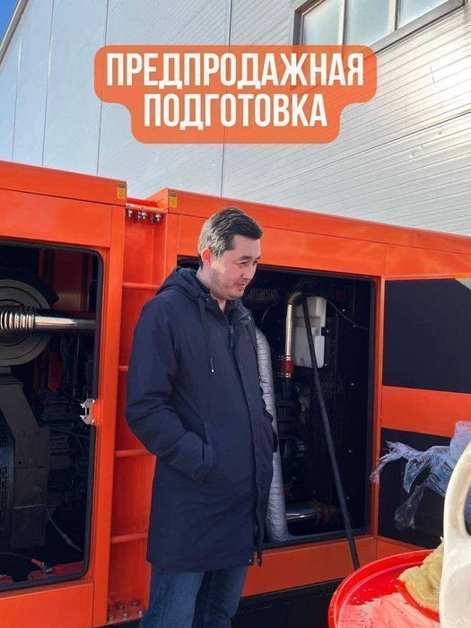 Дизельный генератор Qazar Energy GRS-15A NEWMAX!