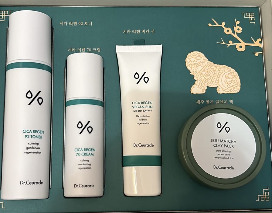 Уходовый набор Dr. Ceuracle Green Essentials Set