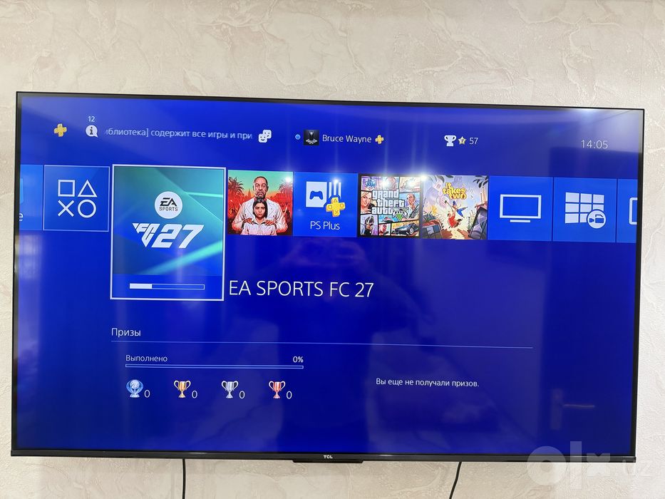 PlayStation 4 Slim 500GB +Подписка