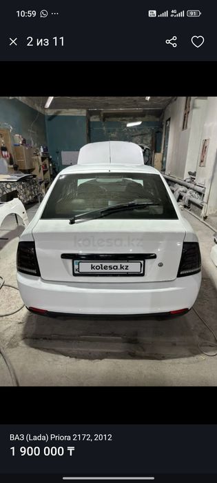 Продам лада приора 2012г