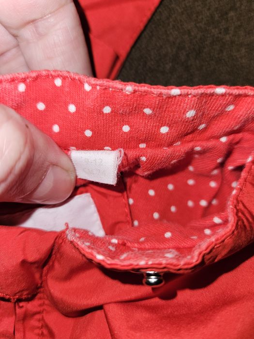 Детски якета размер  74 см