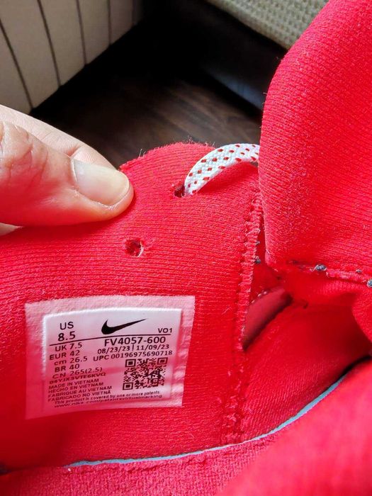 Nike Giannis immortality 3