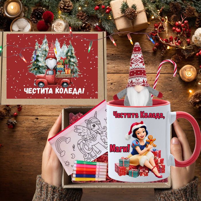 Персонализирани Коледни подаръци/ Детски комплекти