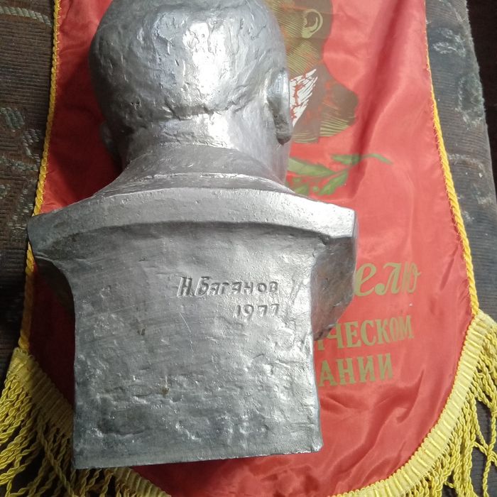 Статуэтки Советские