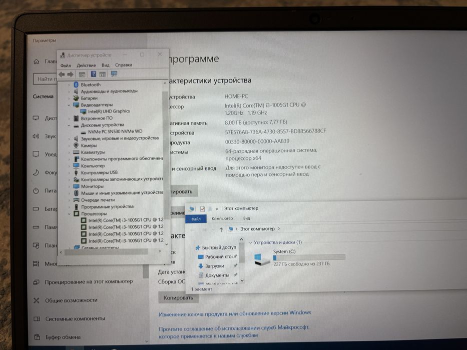 Продам ноутбук dell