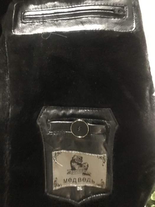 Мужская дубленка