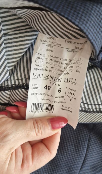 Стильный костюм-тройка