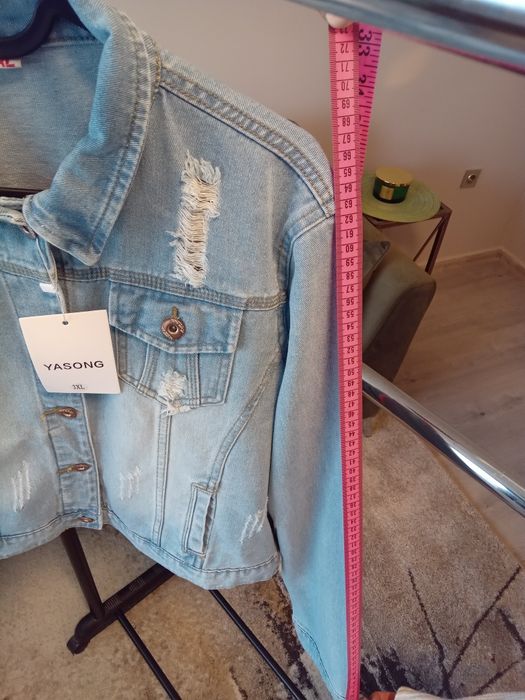 Дамско дънково яке