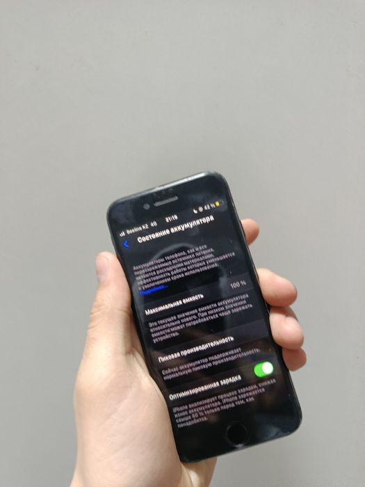 Айфон 7 128 гб жақсы состоениеде