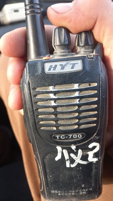 Рация буу в отличном состоянии