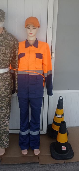 Униформа для военных и рабочих