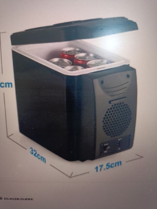 Холодильник автомобилний