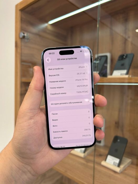 iPhone 14 Pro 256GB