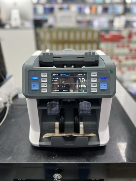 Супер. Счетная машинка. Пул. Счётная машина. Новый