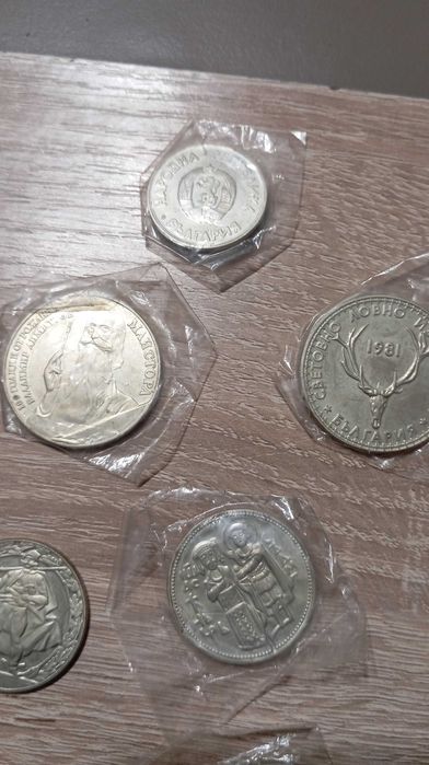 Юбилейни левове ,колекция!