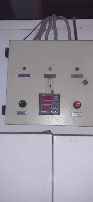 Макарон завод сотилади