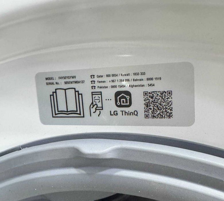 Стиральная машина LG 11 кг F4Y5EYGYWV AI DD Inverter Steam TurboWash