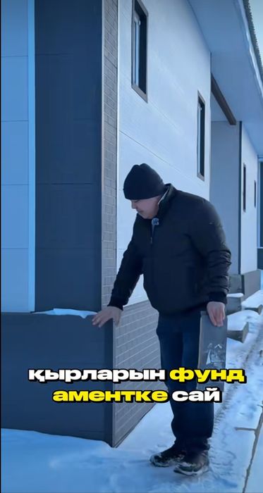 Алюмини сендвич панели, цены от 3600 за м²!!!