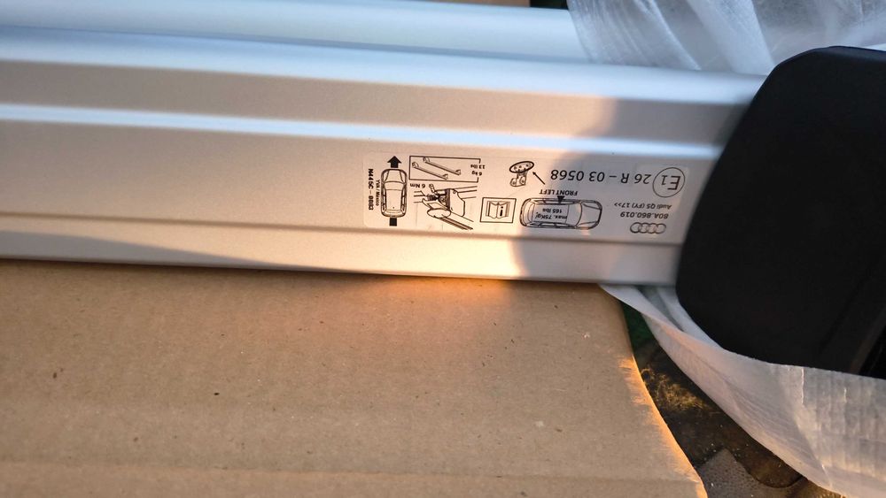 Рейлинг за audi Q5 2023