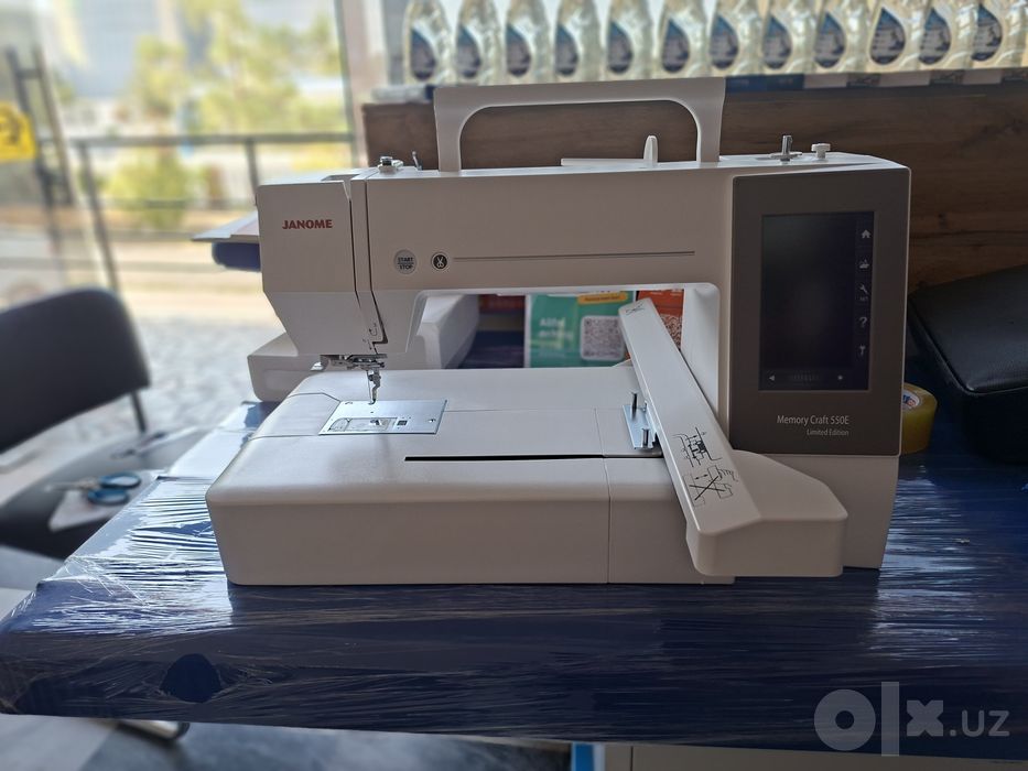 Janome Memory Craft 550E