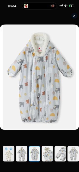 Комбенизон детский