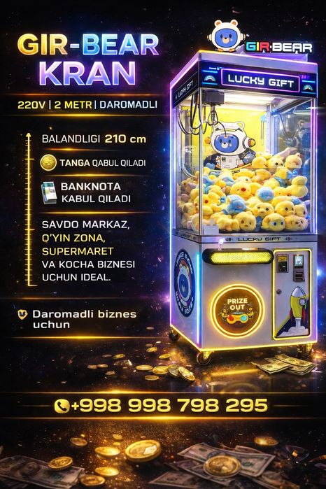 Xvatayka Igravoy kran